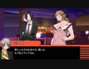 【クトゥルフ神話TRPG】ネオンのくすむ街～最終話【ゆっくりTRPG】