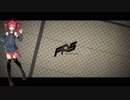 【重音テト】FPS