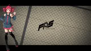 【重音テト】FPS