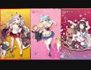 日本艦縛りでアズールレーン実況プレイpart43