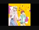 ハイネ