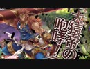 wlw 天竺に楽園を求めて 2冊目 【美猴/CR2】注目度1438.0