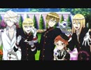 ハイネ