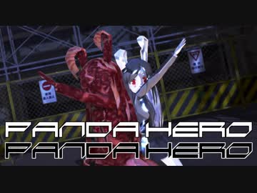 ダブルHSIでパンダヒーロー☆