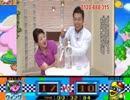 カービィのBGMに合わせて水素の音が聞こえてきました