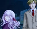 【実況】世界が憎い、と少女は笑う。【Gore Screaming Show】Part45