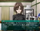 【My Merry May with be】My Merry Maybeを実況プレイ part141(鏡編)