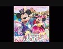 【CD音源】ファッショナブル・イースター2018
