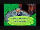 【実況】新生活を始めよう！！どうぶつの森　３日目　2018/04/06