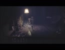 【明太子実況】LITTLE NIGHTMARES　17【DLC】