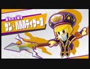 星のカービィスターアライズ　のんびり実況プレイ　part１０