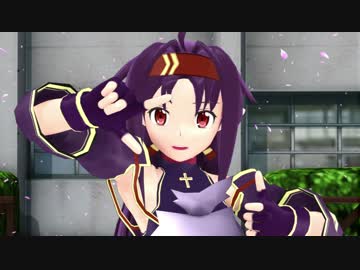 【MMD】 SAO・ユウキでSatisfaction