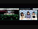 Wake Up, Girls! 3rd LIVE の実況？をするWUGの3人（山下七海、奥野香耶、青山吉能 ←） 1/2