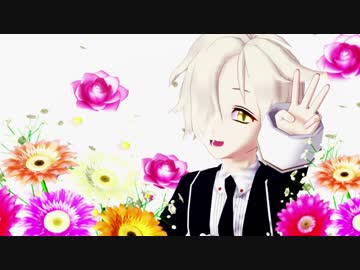 【MMD刀剣乱舞】おじゃま虫【五虎退】