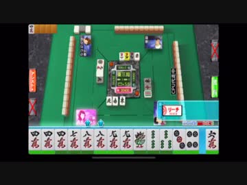 大興奮で麻雀をする勇気ちひろプロ