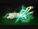 GGXrdRev2 支援用動画⑲　Break a Spell 歌詞入り