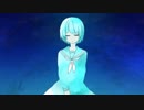 街は藍色、君の水色/flower