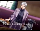 【EVE new generation】再び探偵モノを実況プレイpart50
