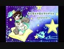 【夢眠ネム】ネムネム☆ネムリンナイト【オリジナル曲】