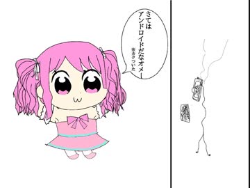 【人力VOCALOID】POP TEAM EPIC/丸山彩【バンドリガルパ】