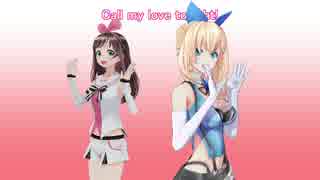 【MMD】キズナアイとミライアカリでCALL ME CALL ME