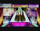 【CHUNITHM】チュウニズム　スタープラスっ☆ 17つ星【STAR】