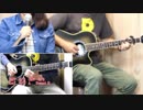 明日への手紙/手嶌葵【父娘でcover】 歌詞・コード付き
