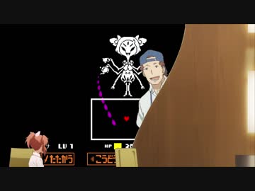 ｽｲﾏｾｰﾝ、そろそろSpider Danceのほうお願いしますゥ＾～↑