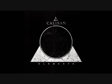 洋楽メタル紹介 “1890”　Caliban　-　Masquerade
