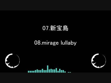 瘴気元年 ～再なわれんじ～