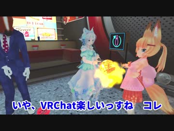 シロさんの日に電脳ボーリング！【028】