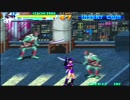 戦国伝承2001 究極忍法80回 ノーミスALL 紅>阿国 空中コンボなし [MVS版] (2/6)