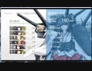 艦これ改②31