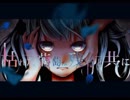 【実況】廃校したはずの高校から来た転校生少女　枯れた葡萄は残虐と共に　part1