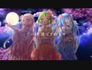 【Gumi/IA/初音ミク】月見酒【オリジナル曲】