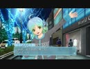 ドリ淫夢クラブZERO　第三十章「クリスマスデート」