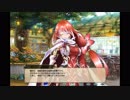 【FlowerKnightGirl】アデニウム【キャラクエ+スキル】