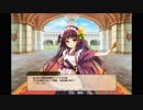 【FlowerKnightGirl】アズキ【キャラクエ+スキル】