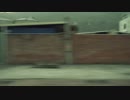 永原真夏／ あっそんでいきよう
