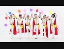 【アイナナ】 フレフレ青春賛歌 踊ってみた 【ミラマジくしゃみん】