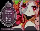 《無色実況》願いの叶う魔女の心「Witch's Heart」part3