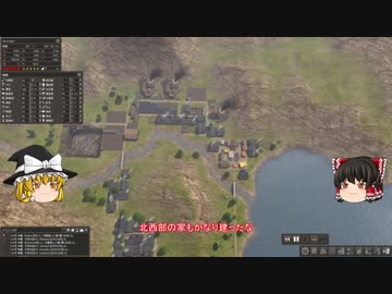 【Banished】 マオの開墾誌３ 【ゆっくり実況】 その16