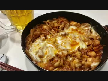 【本日の肉つまみ】＃３ カット野菜でお手軽チーズタッカルビ