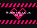 奏音69「Rock Me Lock 2018」６月９日開催！
