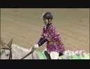 2018年4月6日川崎競馬11R 川崎沖縄県人会杯(B2-二組) 本馬場入場