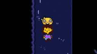 【Undertale】モンスターがぼくに教えてくれたこと【Part7】