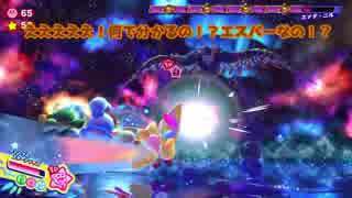 【ホモと見る大物ゆっくり実況者】スターアライズ最終回