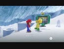 スーパーマリオオデッセイ　初見鬼畜縛り実況 part96