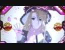 【パチンコ】CR百花繚乱 サムライガールズM5AX Part144