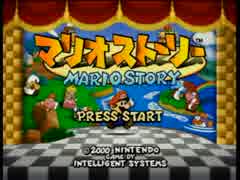 【実況】ペラペラな奴らのアツいアツい物語#1【マリオストーリー】